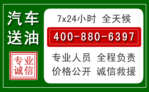 大洼拖车救援发展新趋势:北斗导航系统加持下的拖车救援特点