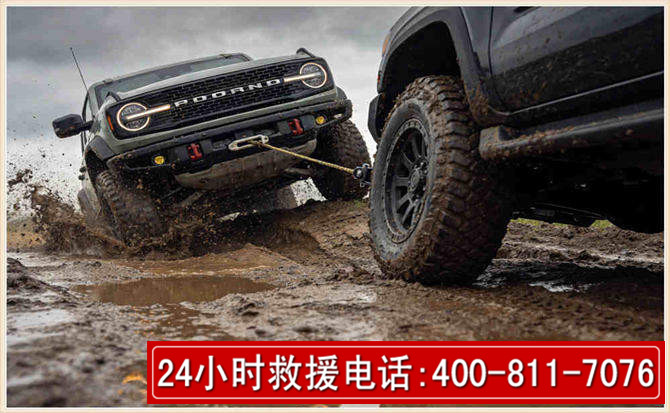 大洼长春汽车道路救援公司2026年7月备战台风巴威全面落实救援前置准备工作
